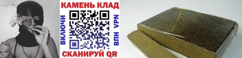 купить закладку  Севастополь  ГАШИШ AMNESIA HAZE 