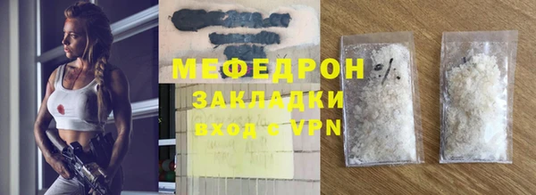 гашишное масло Киров