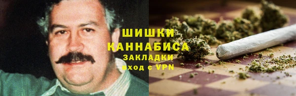 каннабис Кукмор