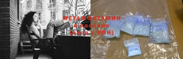 хмурый Лабытнанги