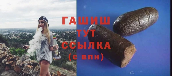 хмурый Лабытнанги