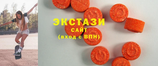 герыч Кулебаки