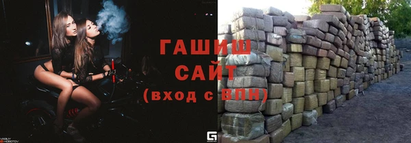 мдпв Архангельск