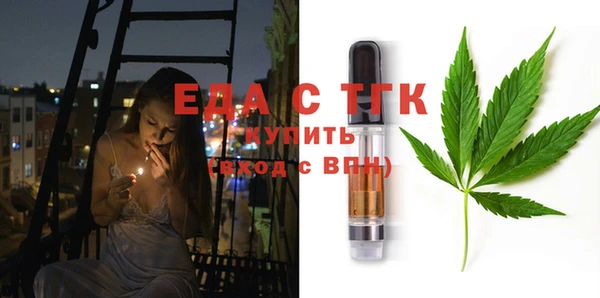 гашишное масло Лагань