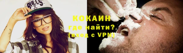 герыч Кулебаки