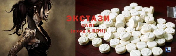 дурь Нижний Тагил