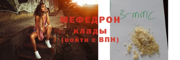 герыч Кулебаки