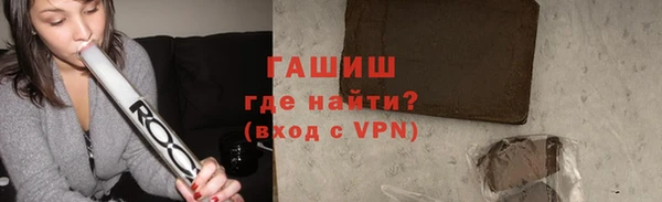 каннабис Кукмор