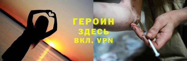 каннабис Кукмор