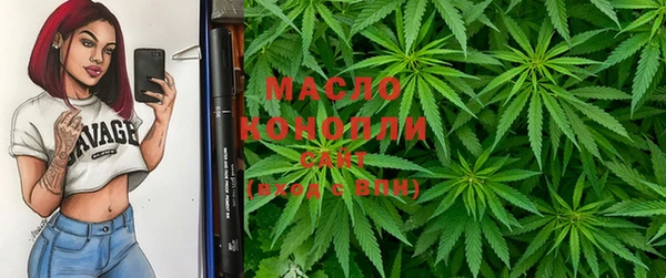хмурый Лабытнанги