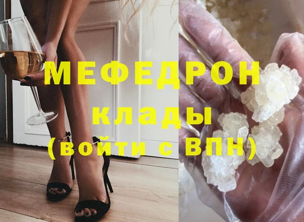 герыч Кулебаки
