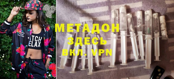 mdpv Ладушкин