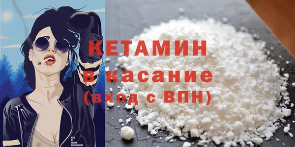 ECSTASY Вязьма