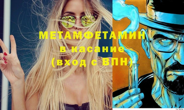 гашишное масло Лагань