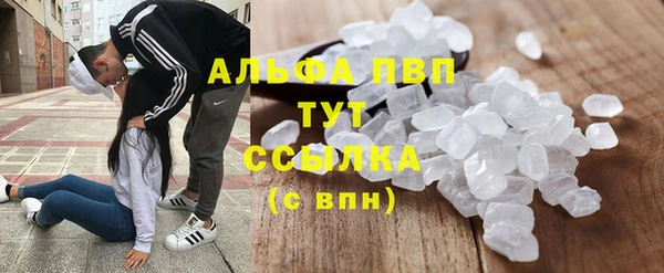 хмурый Лабытнанги