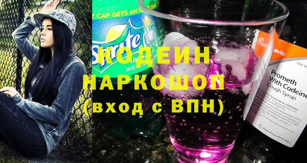 гашишное масло Лагань