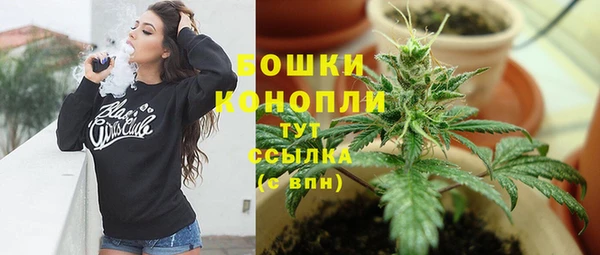 каннабис Кукмор