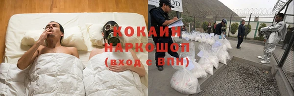каннабис Кукмор
