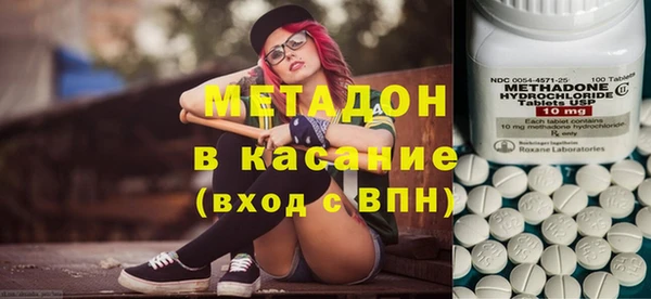 каннабис Кукмор