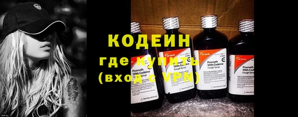 хмурый Лабытнанги