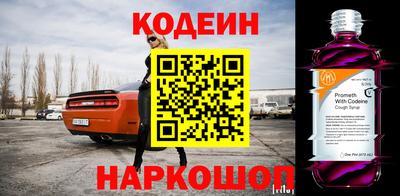 каннабис Дубна