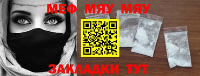 винт Донской