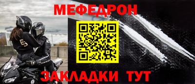 гашиш Донецк
