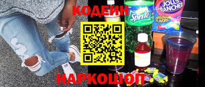 винт Донской
