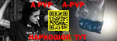 каннабис Дубна