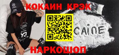 винт Донской