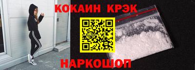 каннабис Дубна
