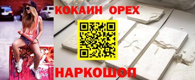 каннабис Дубна