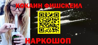 винт Донской