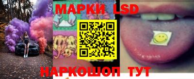 каннабис Дубна