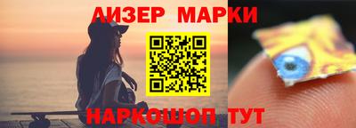 винт Донской