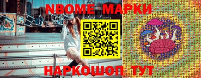 гашиш Донецк