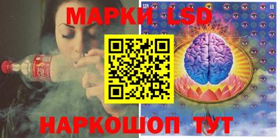 винт Донской