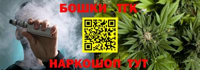 винт Донской