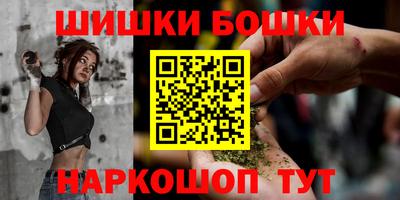 гашиш Донецк