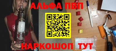 каннабис Дубна