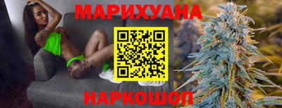 гашиш Донецк