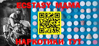 каннабис Дубна