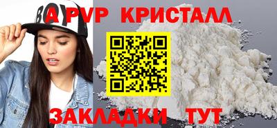 гашиш Донецк