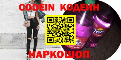 каннабис Дубна