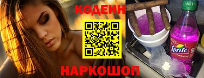 винт Донской