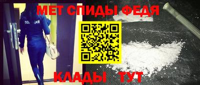 винт Донской