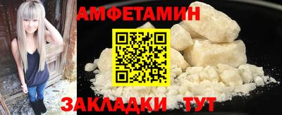 каннабис Дубна