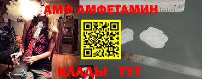 гашиш Донецк