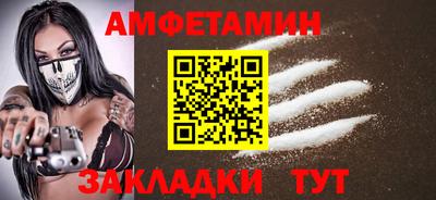 каннабис Дубна