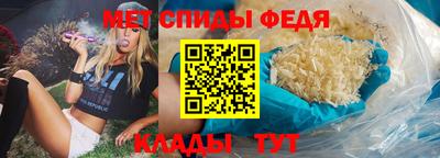 каннабис Дубна